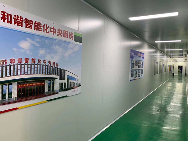 开云登陆入口