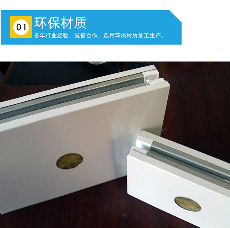 开云登陆入口,湘潭彩钢夹芯板销售,湘潭彩钢板销售