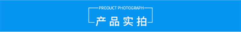 开云登陆入口,湘潭彩钢夹芯板销售,湘潭彩钢板销售