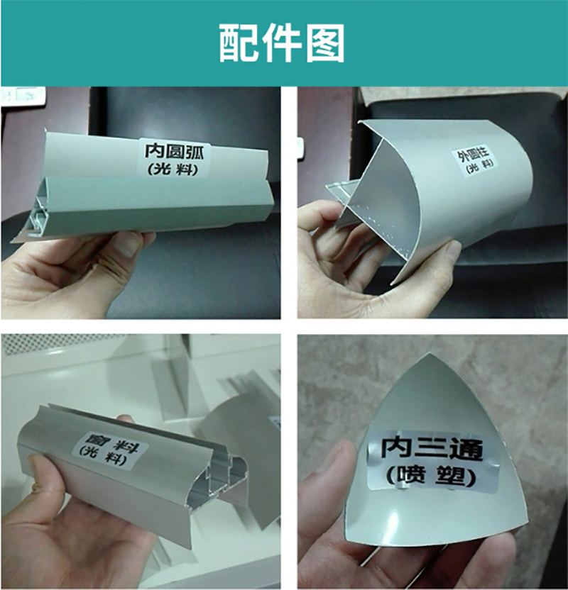 开云登陆入口,湘潭彩钢夹芯板销售,湘潭彩钢板销售