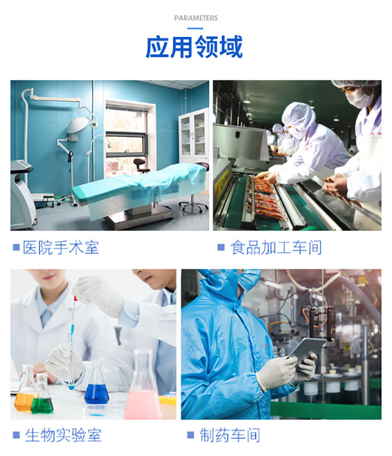 开云登陆入口,湘潭彩钢夹芯板销售,湘潭彩钢板销售