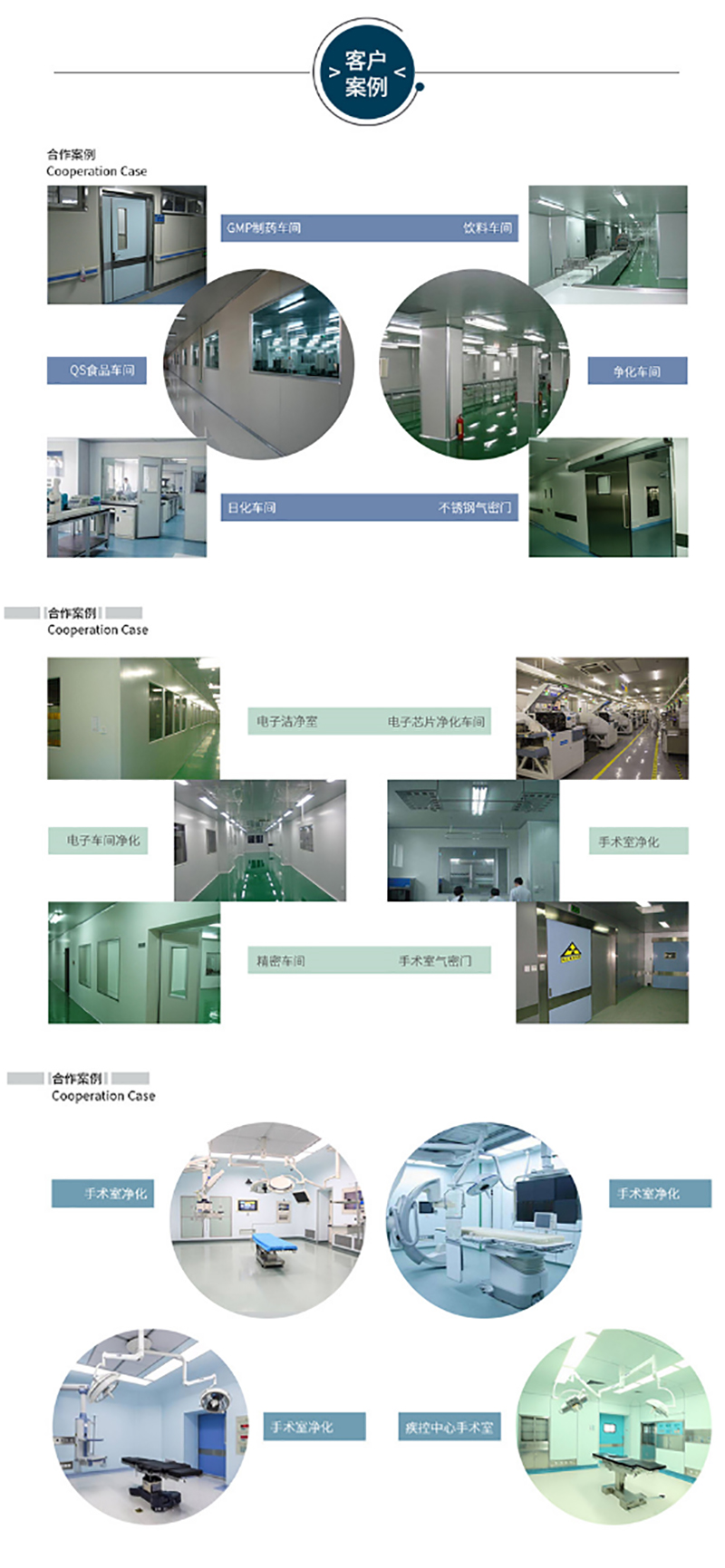开云登陆入口,湘潭彩钢夹芯板销售,湘潭彩钢板销售