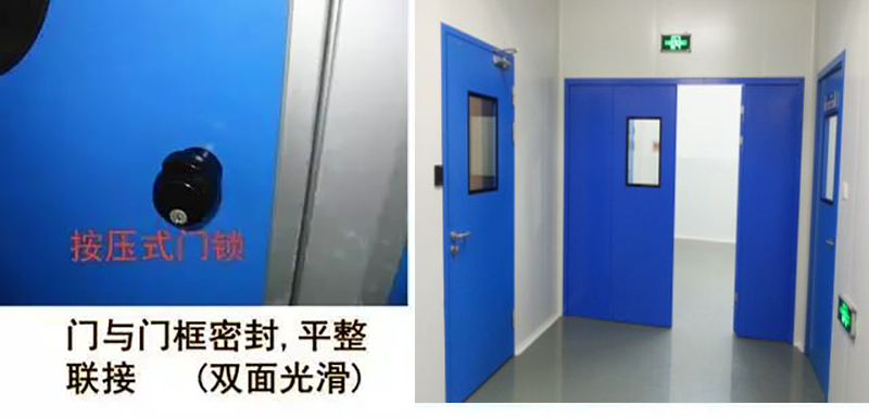 开云登陆入口,湘潭彩钢夹芯板销售,湘潭彩钢板销售