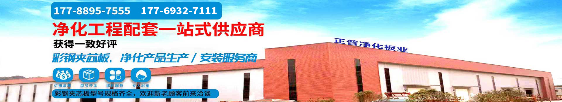 开云登陆入口