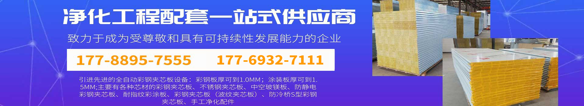 开云登陆入口