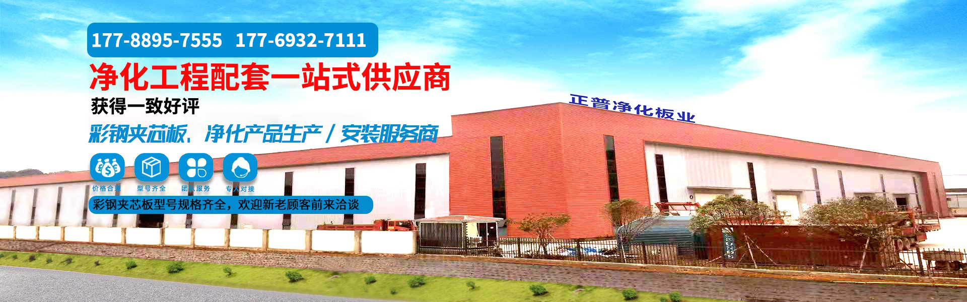 开云登陆入口