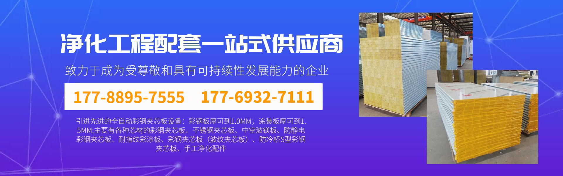 开云登陆入口