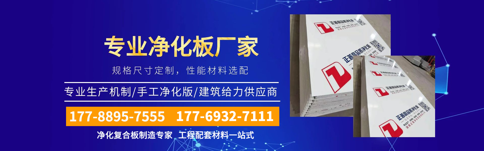 开云登陆入口